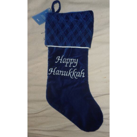 18" Blue Christmas Stocking Silver Monogram of Words Happy Hanukkah Harvey Lewis - Picture 1 of 2